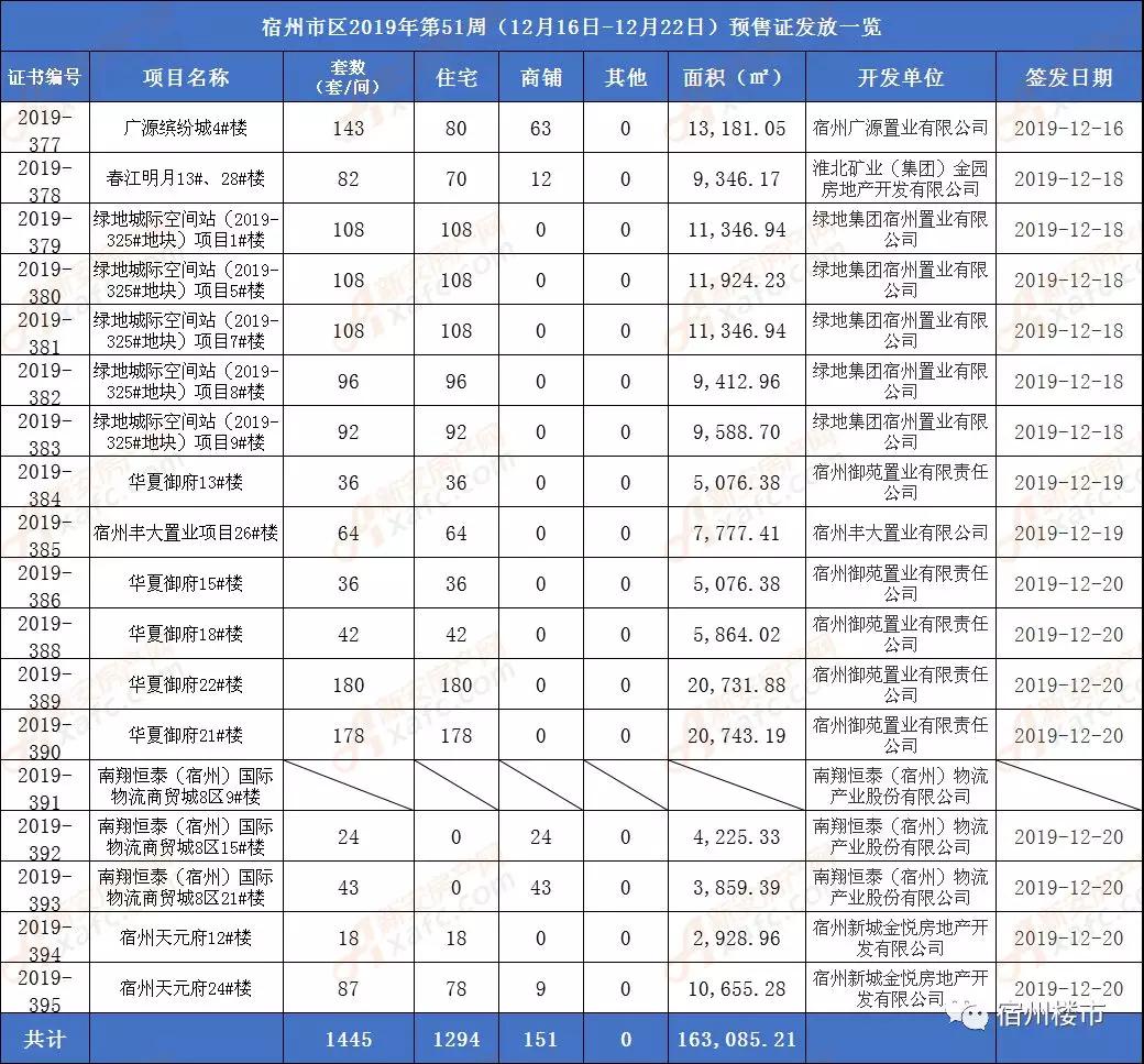 图5.jpg
