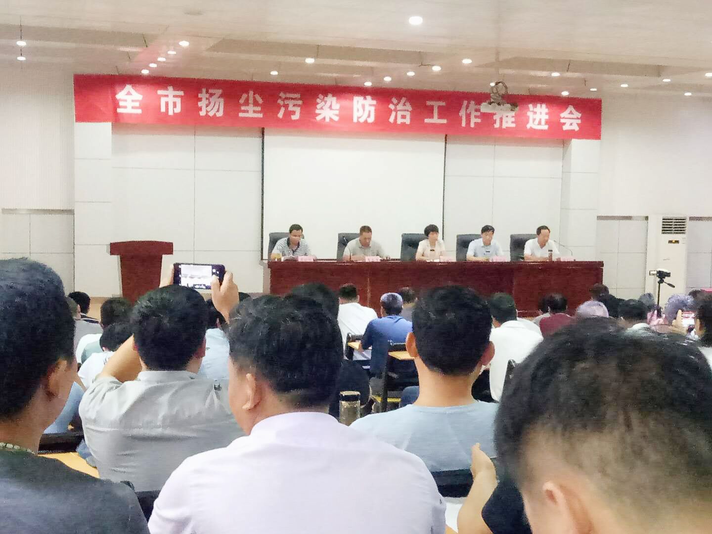 QQ图片20180817151749.jpg