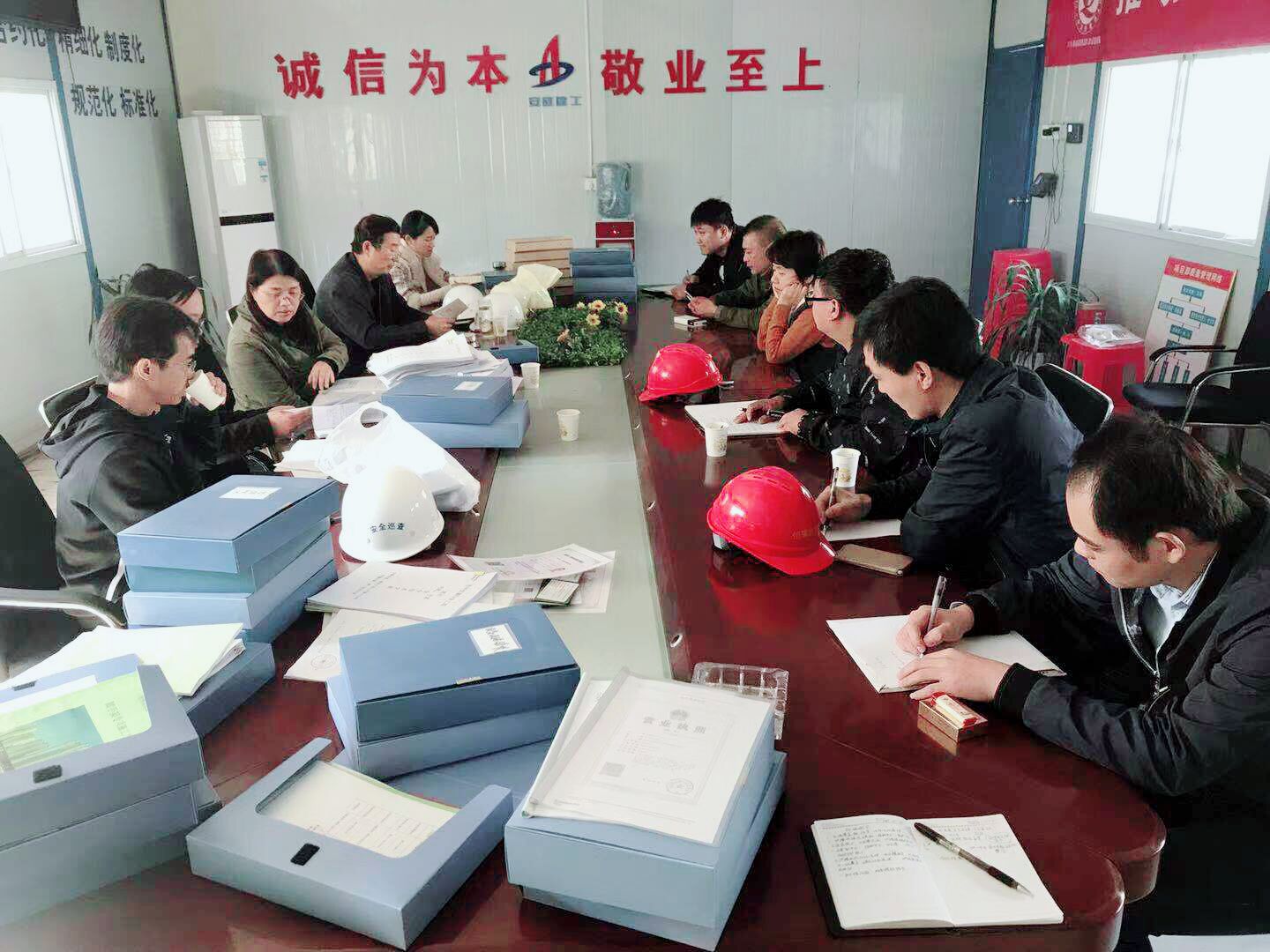 QQ图片20181101092919.jpg
