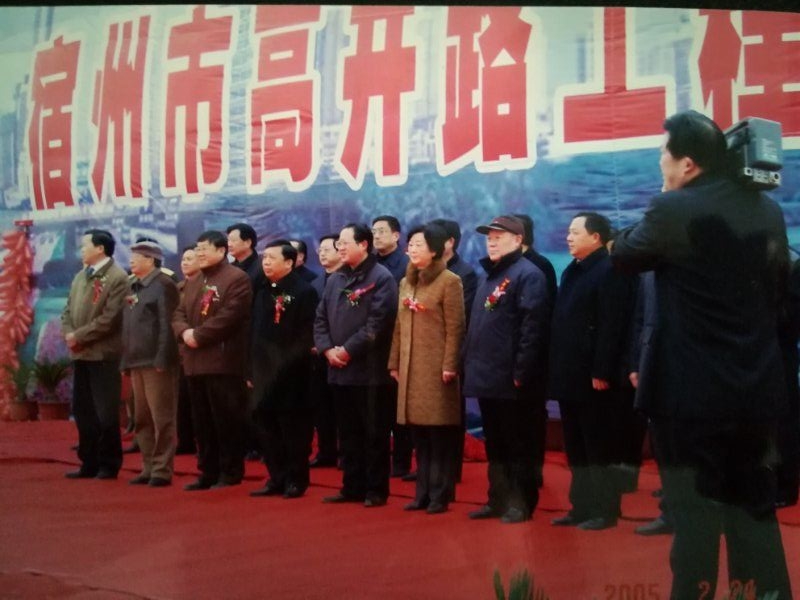 QQ图片20180402163330.jpg