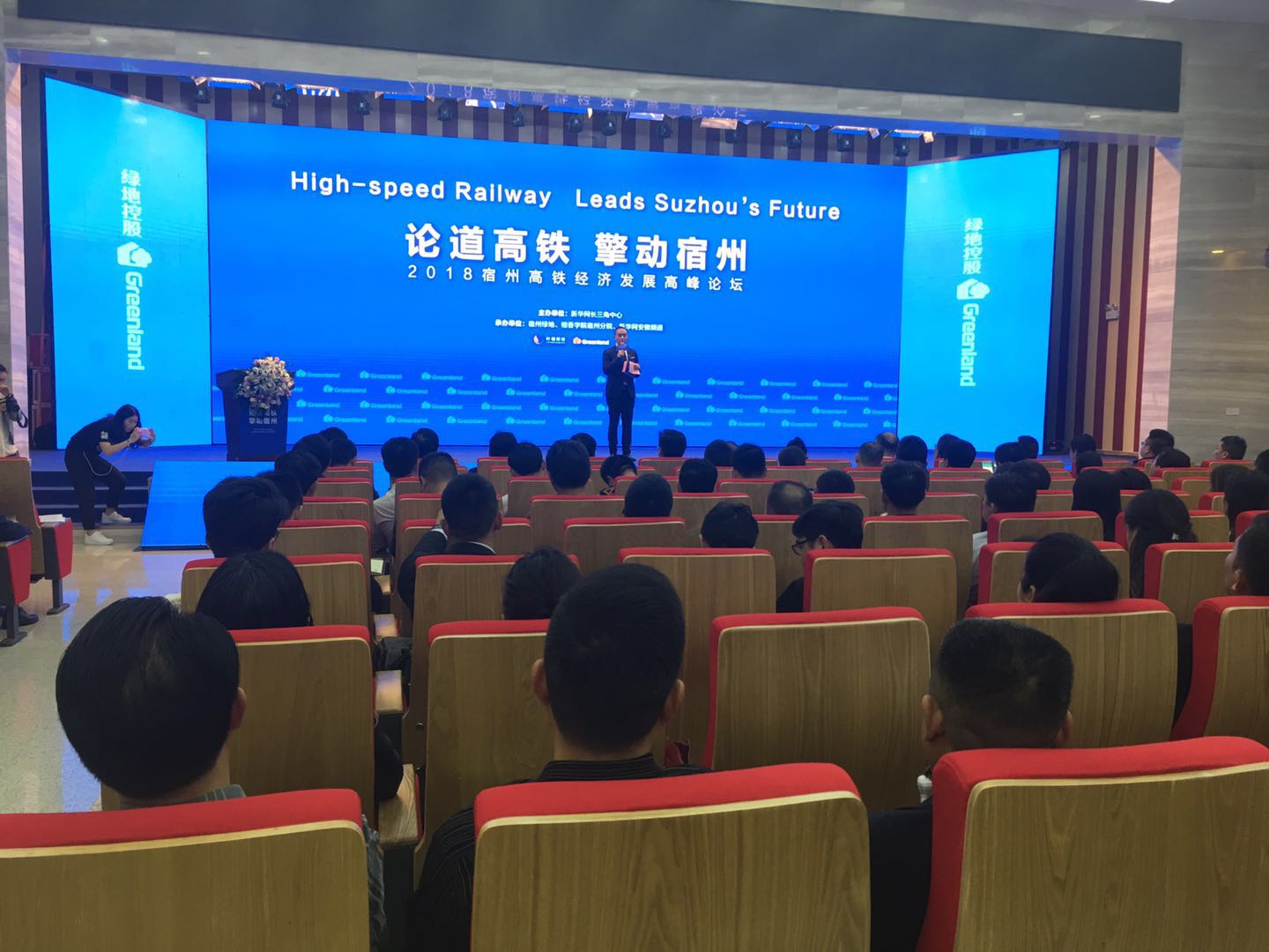 微信图片_20180423112809.jpg