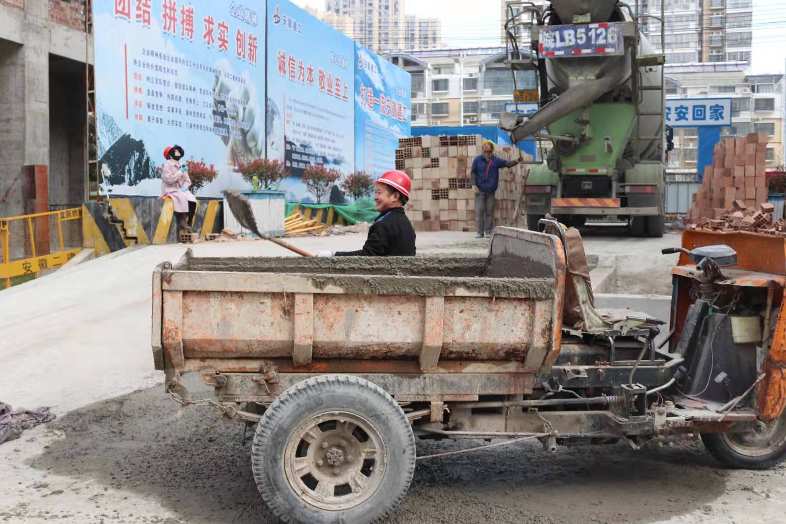 施工.jpg