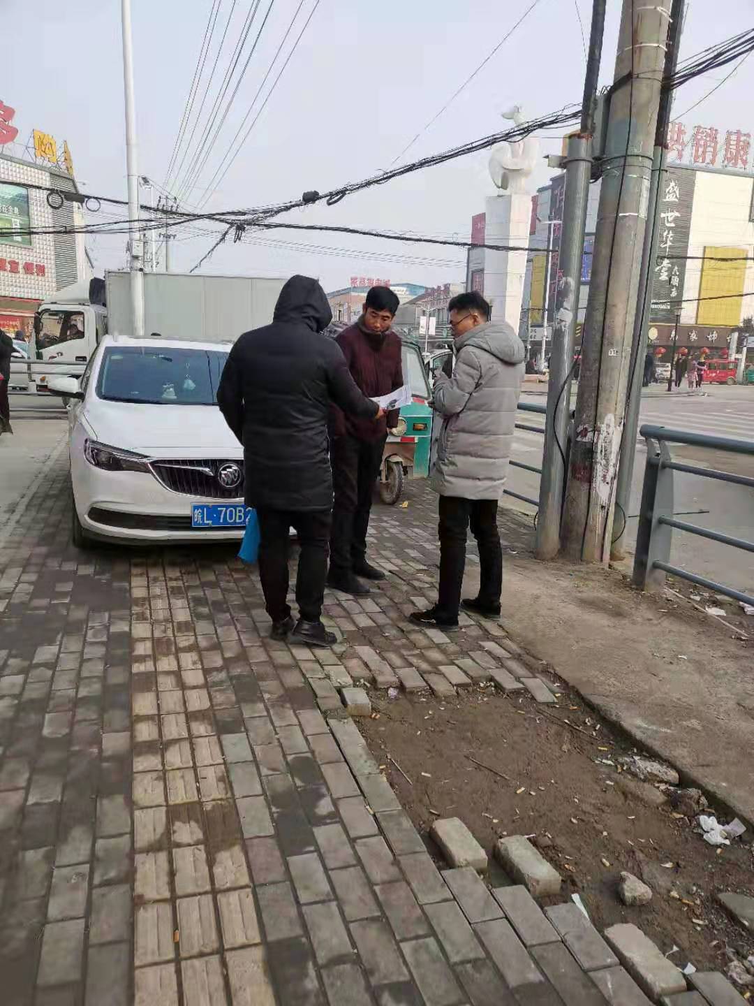 21 符离集.jpg
