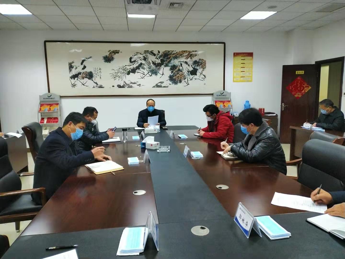 寰俊鍥剧墖_20200207112030.jpg