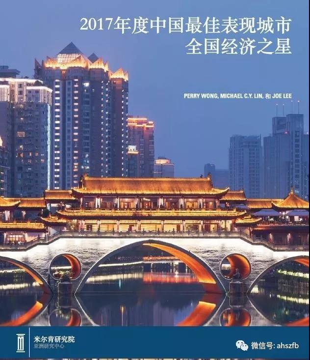三线1.jpg