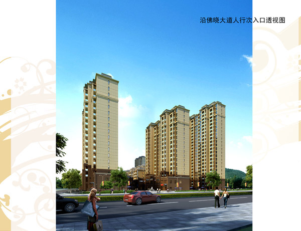 /loupan/417.html