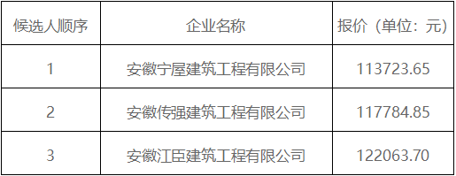 截图20241014170616.png